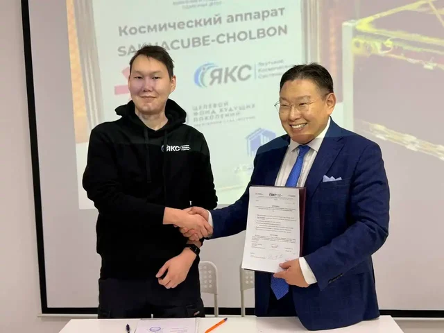 Первый якутский спутник «Чолбон» вышел на связь - частное объявление в Якутск
