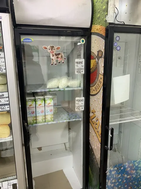 Молочная продукция Кладовой Олекмы в специализированном магазине - частное объявление в Якутск