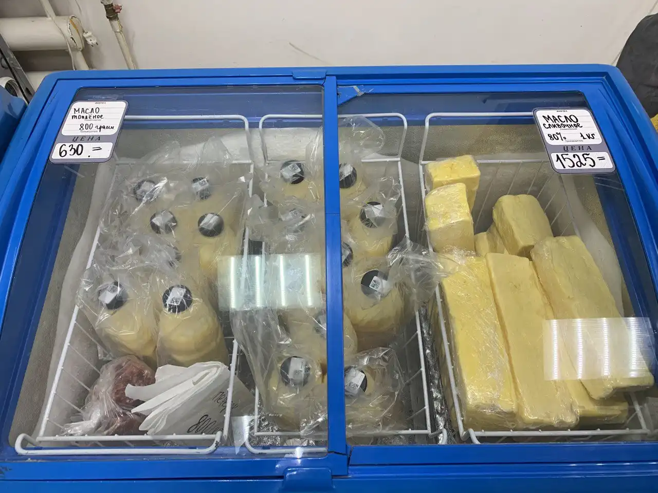 Молочная продукция Кладовой Олекмы в специализированном магазине - Продукты питания (Барахолка) в Якутск