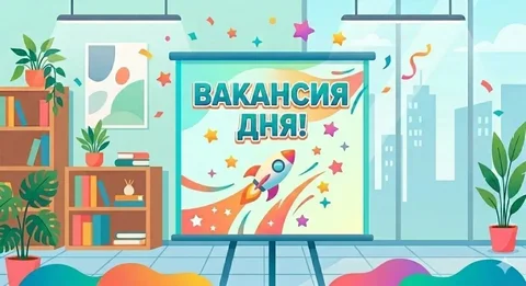 Работа на птицефабрике (индейка) в Ставропольском крае - рекрутинг в Неизвестно