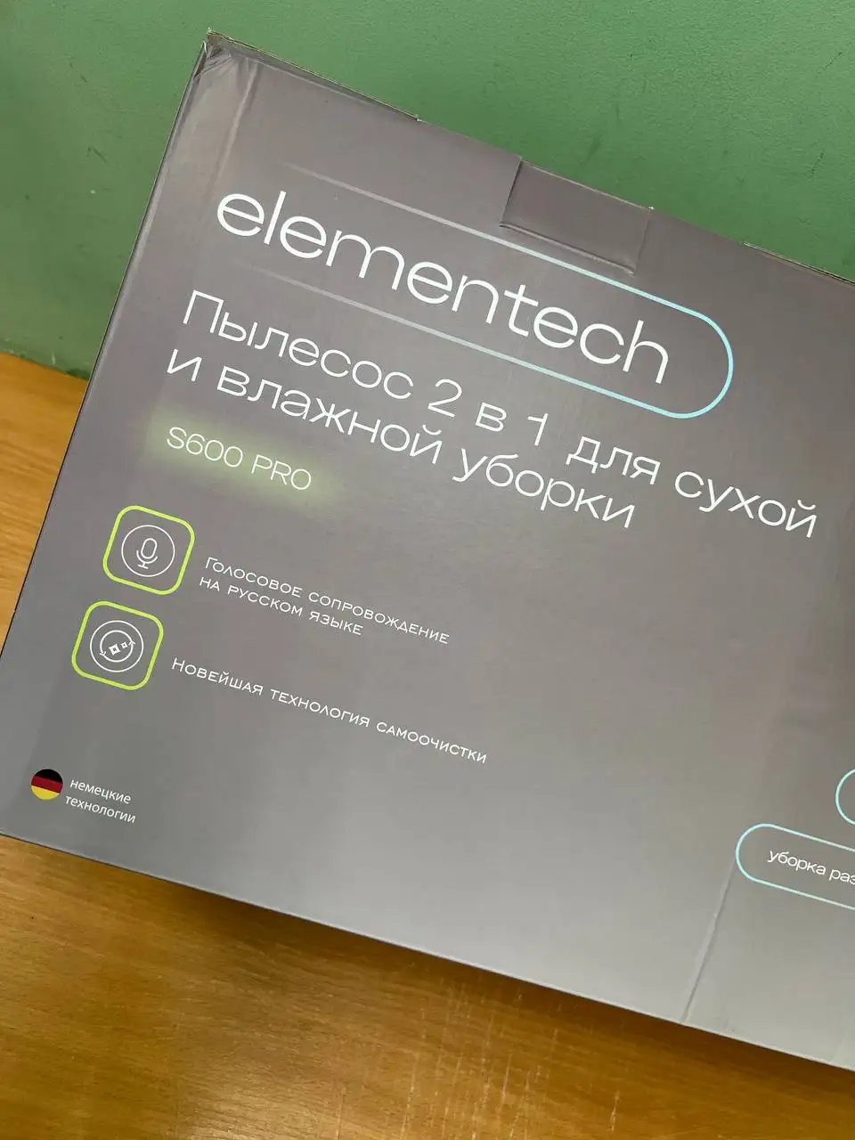 Моющий вертикальный пылесос Elementech S 600Pro - Пылесосы (Электроника) в Москва