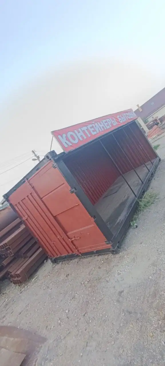 Морской контейнер 20 футов для переоборудования - Транспортные контейнеры (Для дома и дачи) в Мариуполь