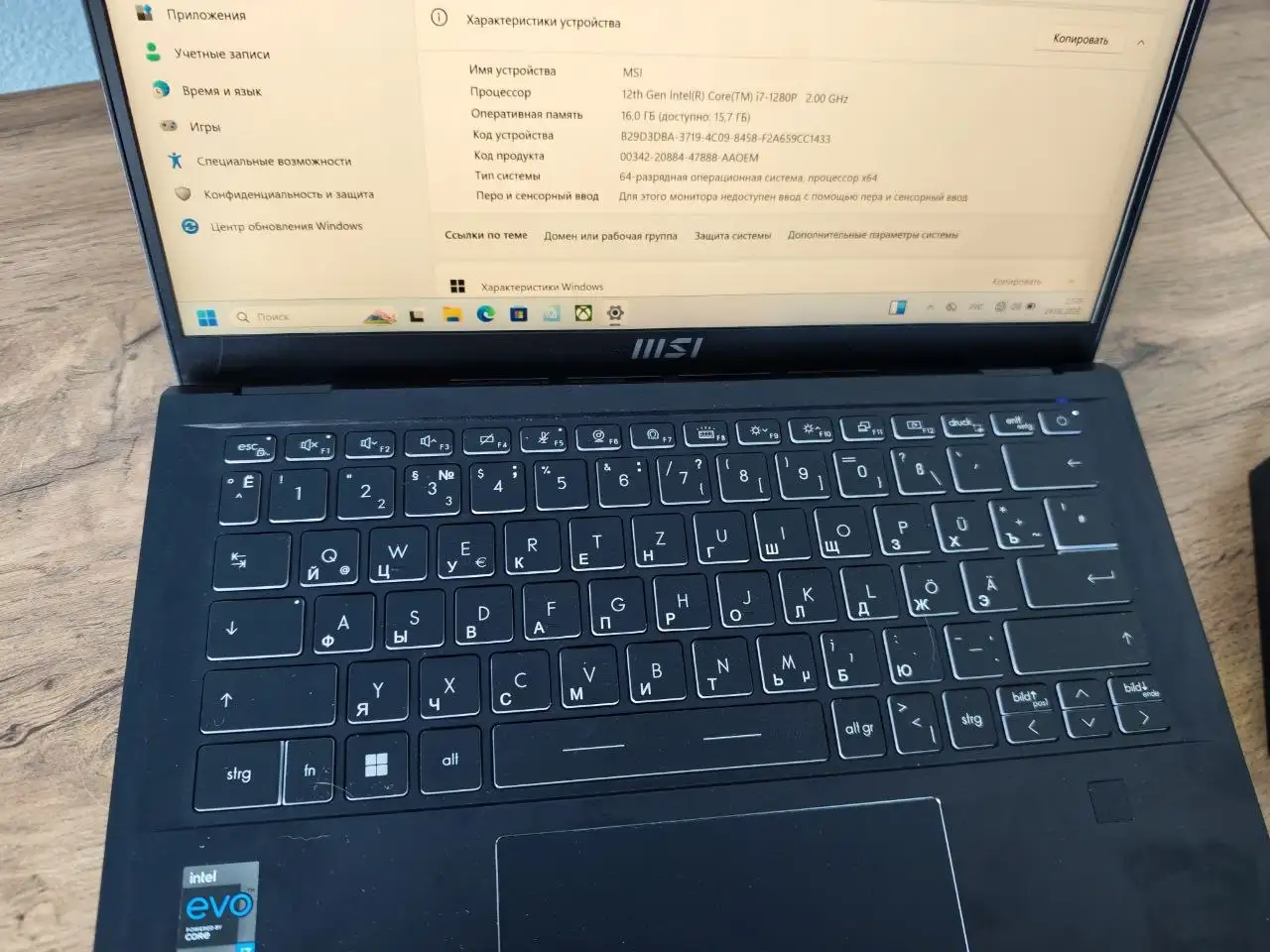 ноутбук MSI Summit E14Evo - Ноутбуки (Электроника) в Москва