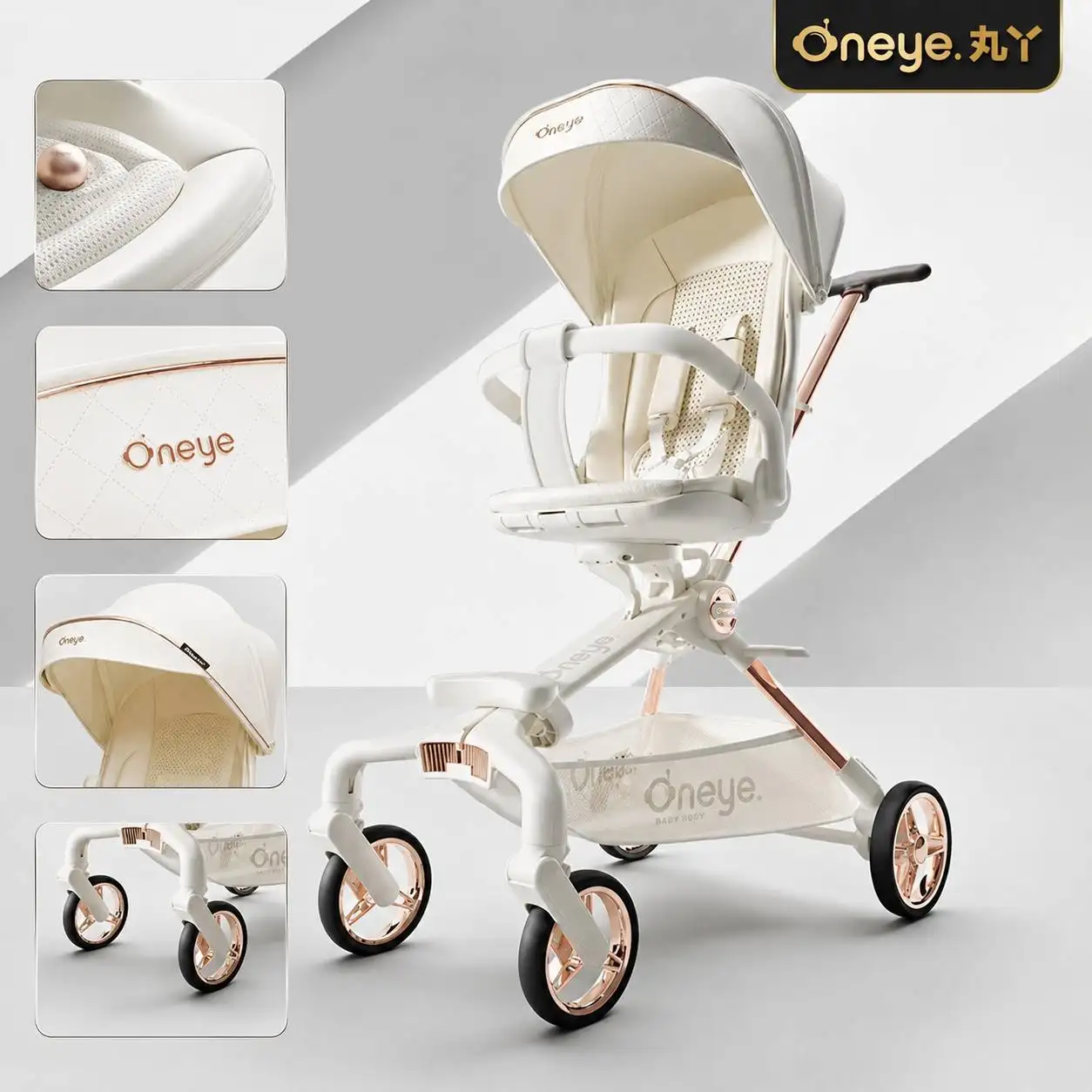 Коляска для прогулок Oneye T6 White - Коляски (Товары для детей) в Москва