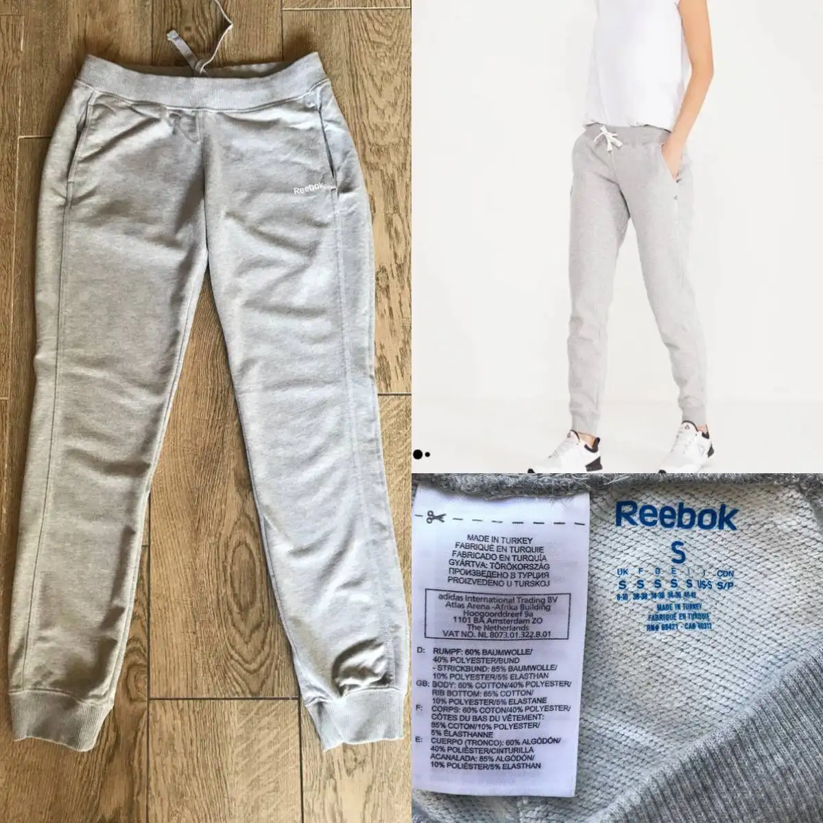 Женские спортивные брюки Reebok - Женская одежда (Одежда) в Москва