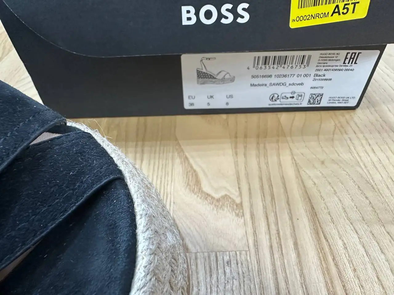 Женские босоножки BOSS, размер 38 - Обувь (Одежда) в Павловский Посад