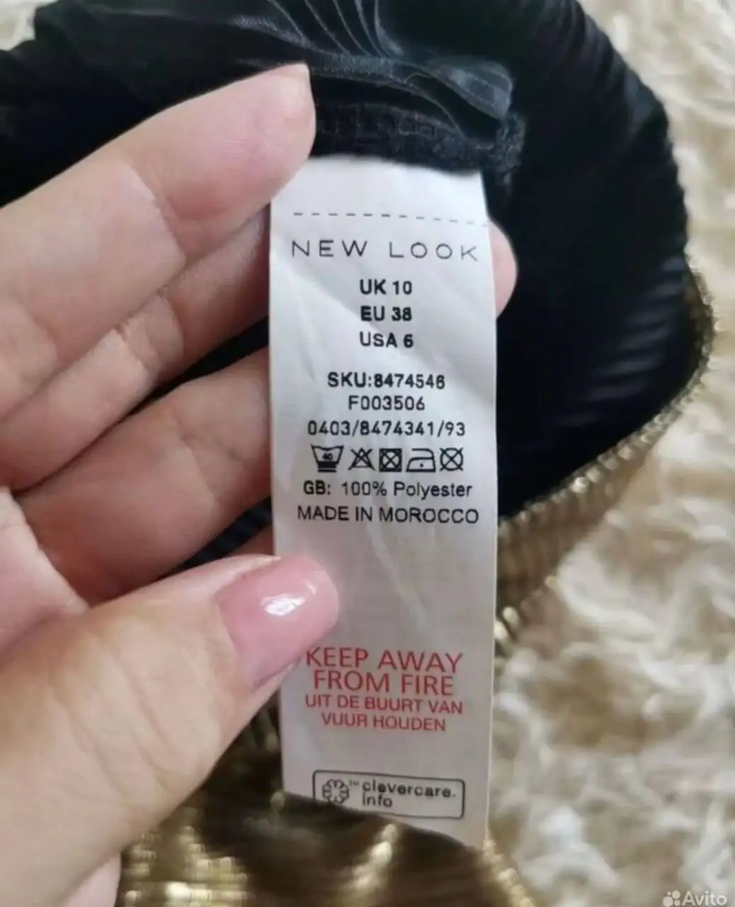 Нарядные брюки палаццо плиссе New look 44 размер - брюки (Одежда) в Москва