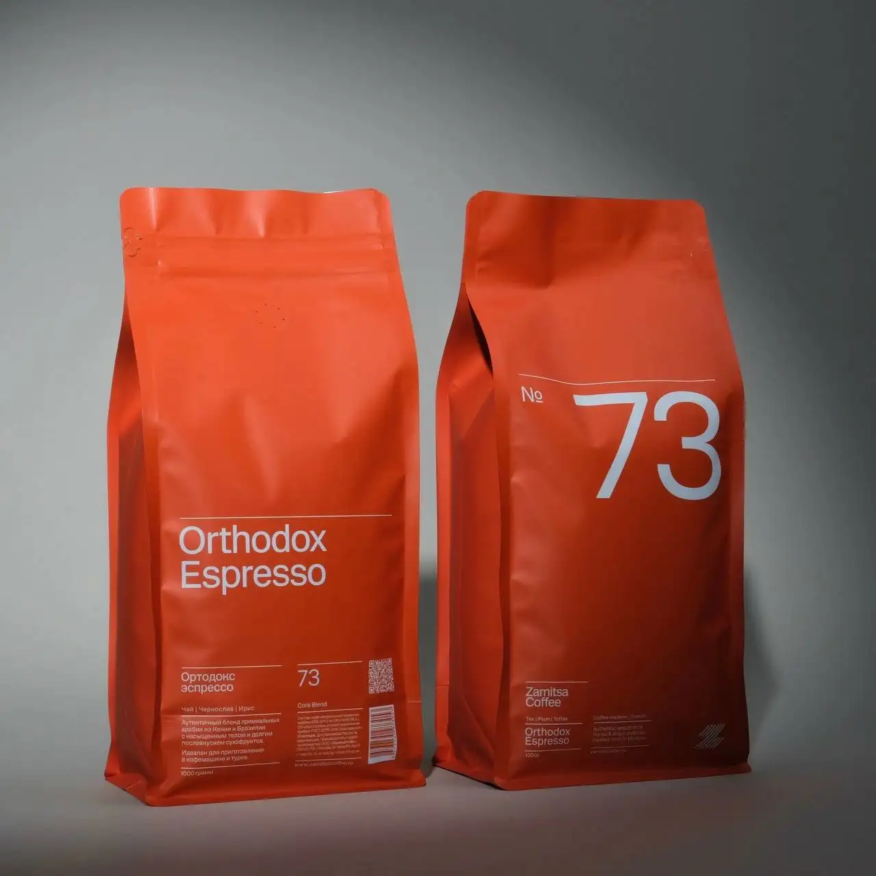 Зерновой кофе Orthodox Espresso №73, 1кг - Барахолка в Москва