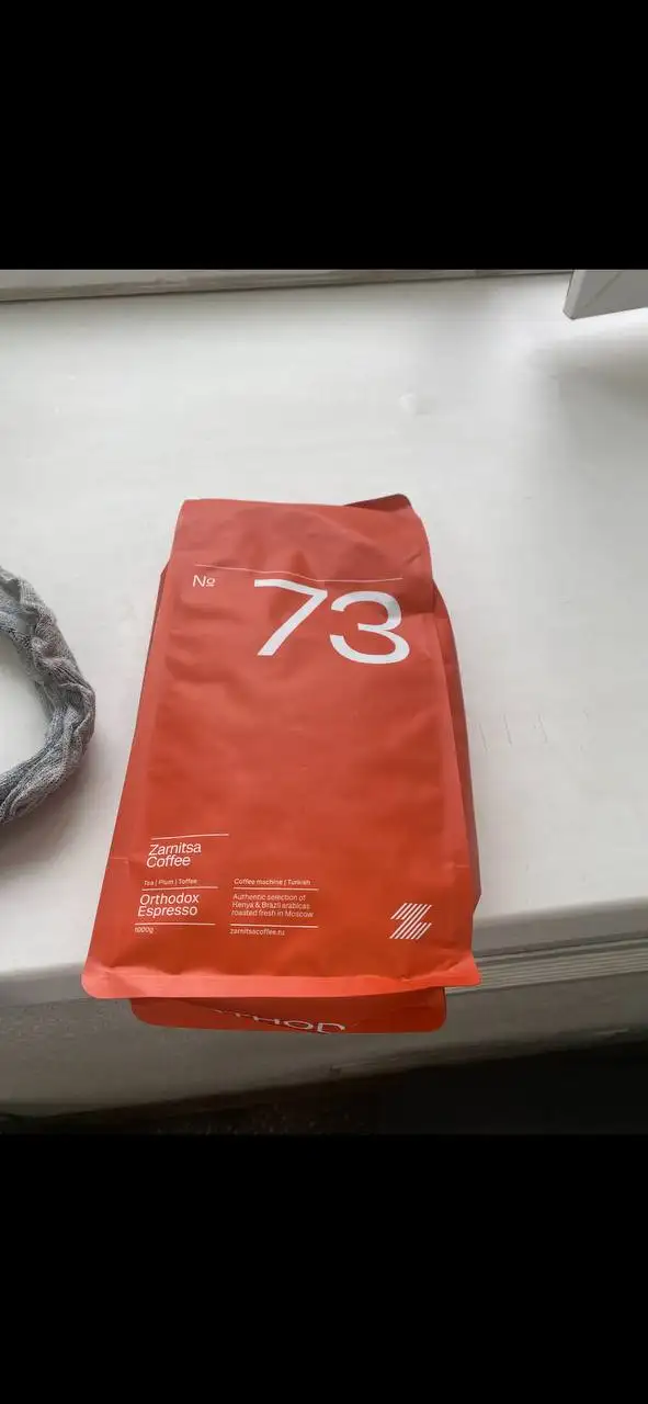 Зерновой кофе Orthodox Espresso №73, 1кг - Барахолка в Москва
