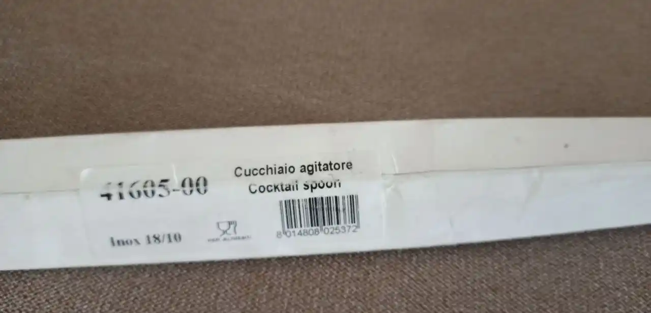 Ложка барменская Paderno