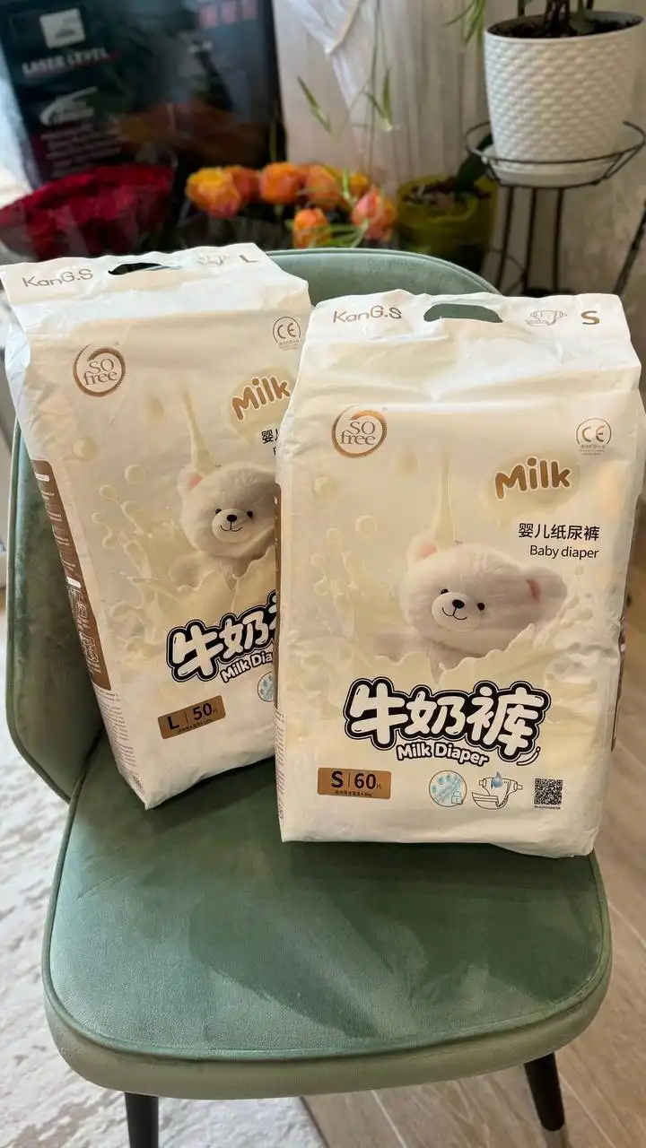 Продажа подгузников разных размеров