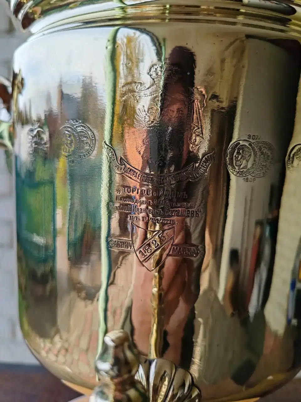 Антикварный самовар фабрики Баташева