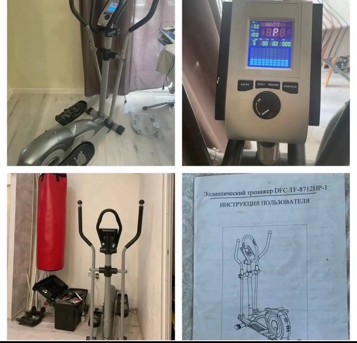 Эллиптический тренажер в хорошем состоянии