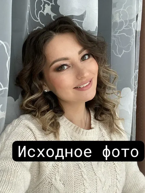 Профессиональная фотосессия с ИИ на фоне Парижа - Услуги в Москва