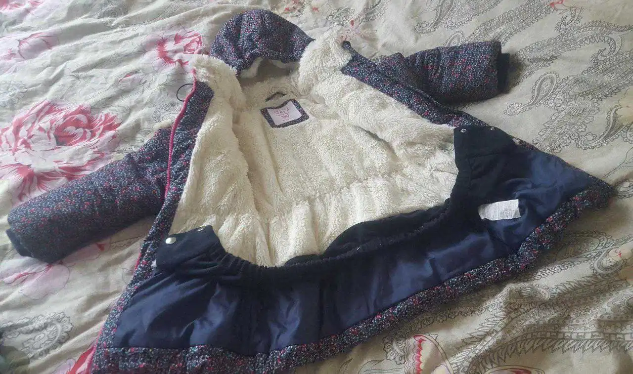 Куртка зимняя Sela с меховой отделкой