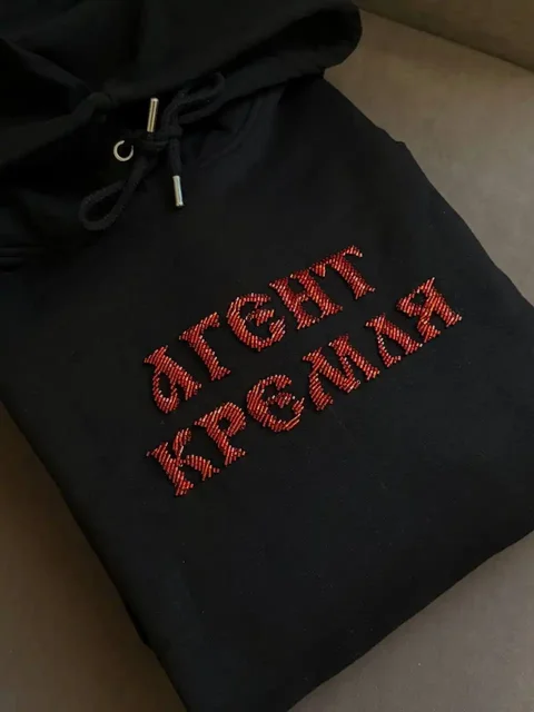 Футболки с вышивкой бисером и старославянским шрифтом - частное объявление в Москва