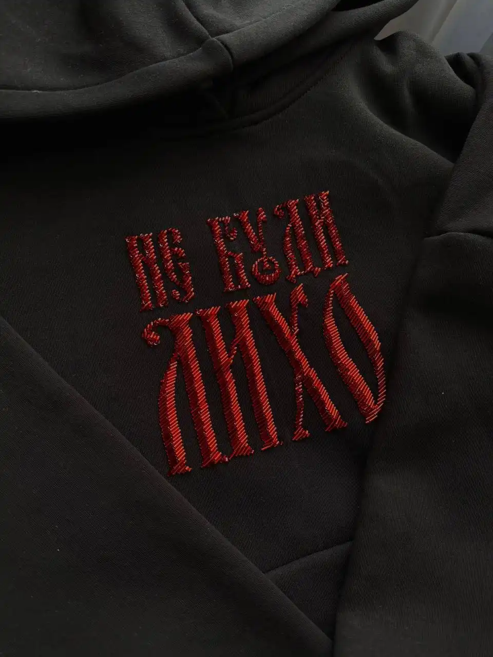 Футболки с вышивкой бисером и старославянским шрифтом - Футболки (Одежда) в Москва