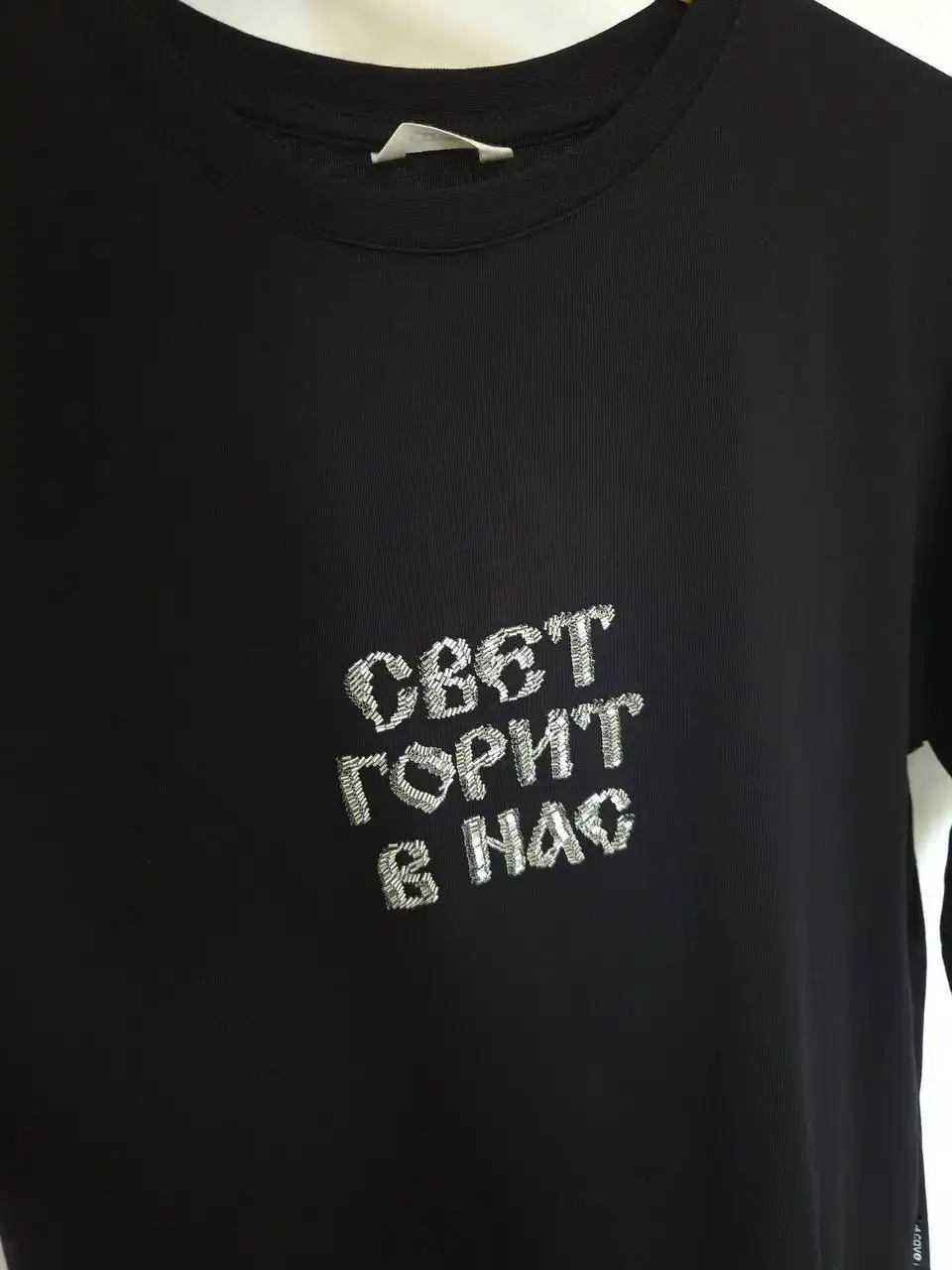 Футболки с вышивкой бисером и старославянским шрифтом - Футболки (Одежда) в Москва