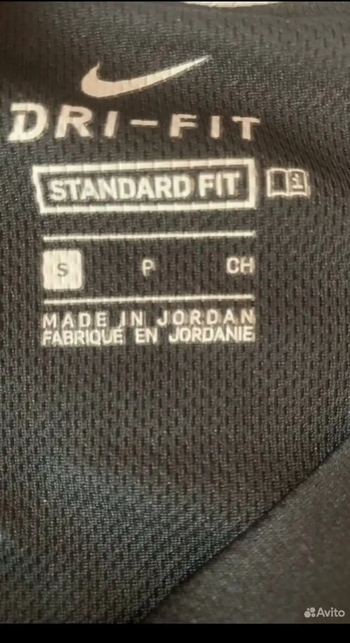 Футболка Nike для тенниса - Спортивная одежда (Одежда) в Москва