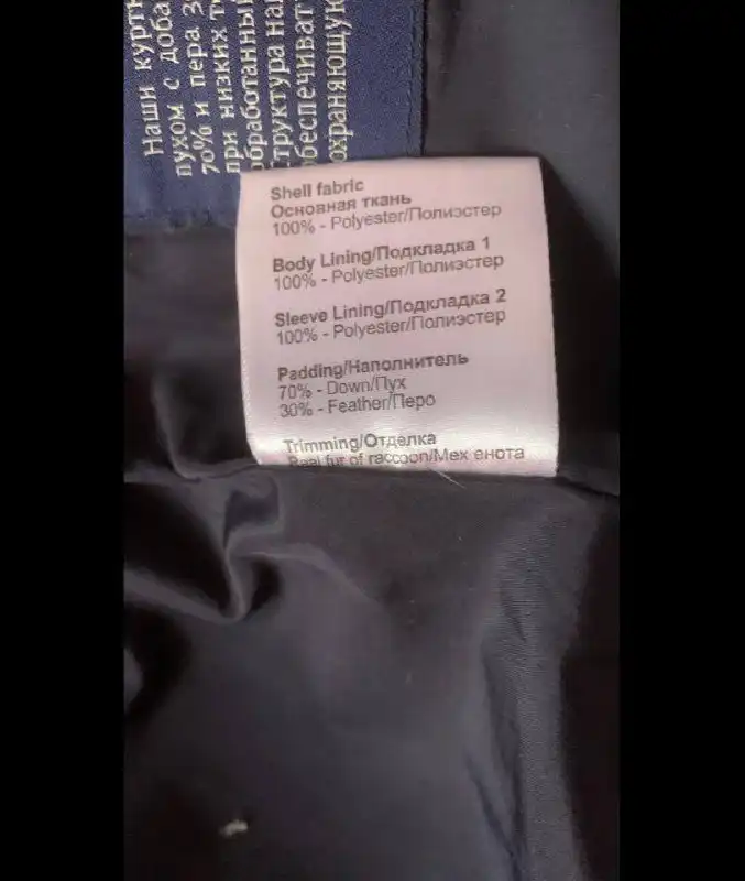 Пуховик Noble People размер 140 - Верхняя одежда (Одежда) в Москва