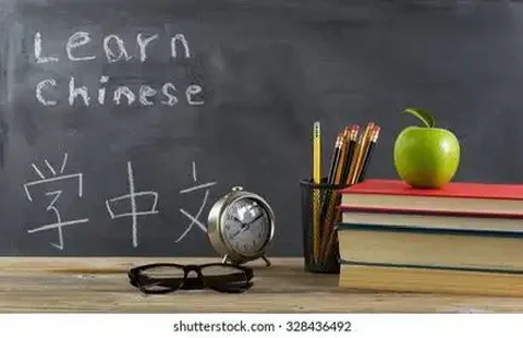 Репетитор по английскому и китайскому языкам - частное объявление в Москва