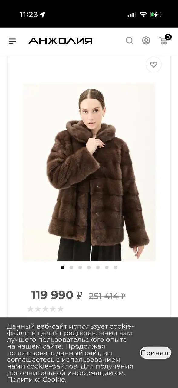 Шуба норковая 42-44 рукав снимается 3/4