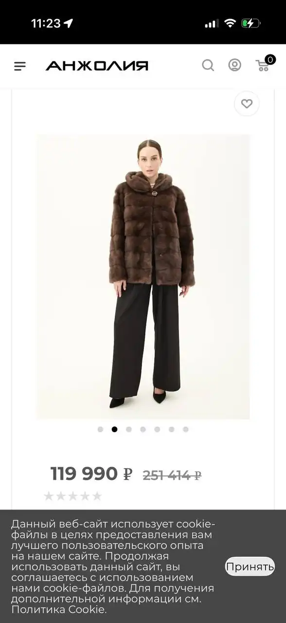 Шуба норковая 42-44 рукав снимается 3/4