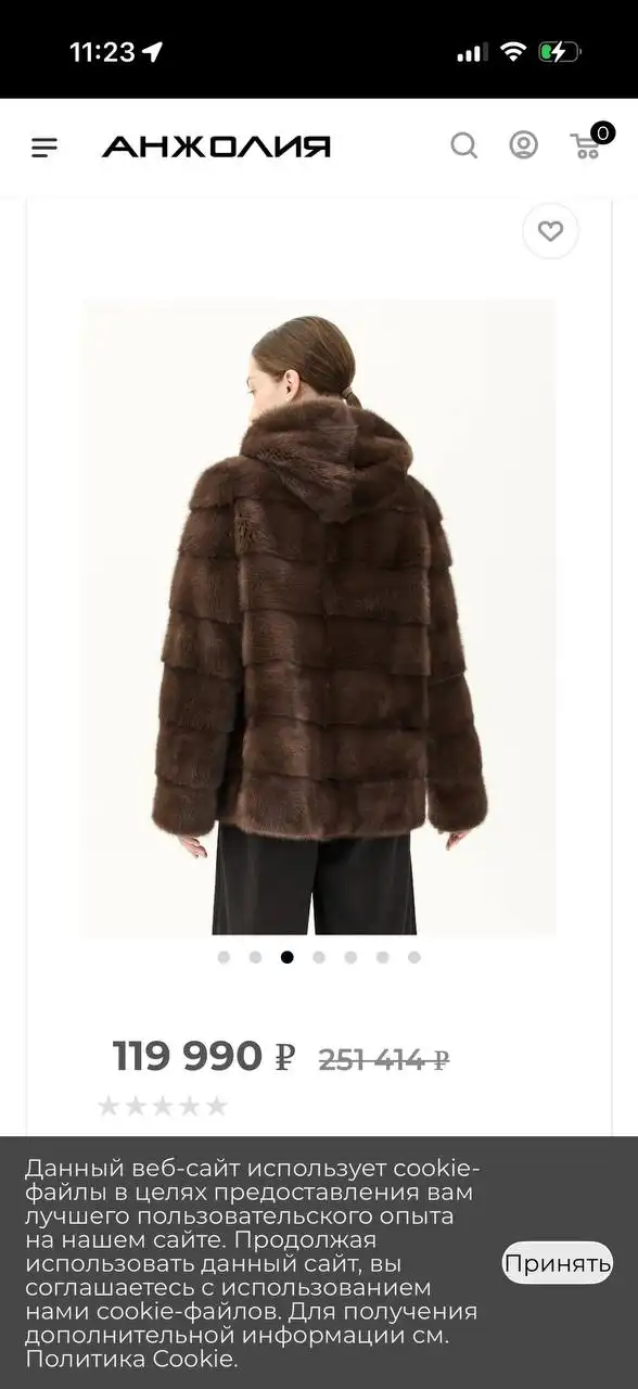 Шуба норковая 42-44 рукав снимается 3/4