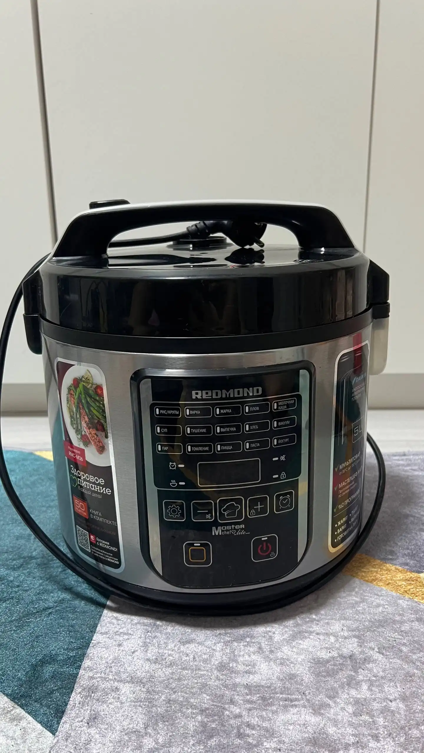 Мультиварка REDMOND в хорошем состоянии