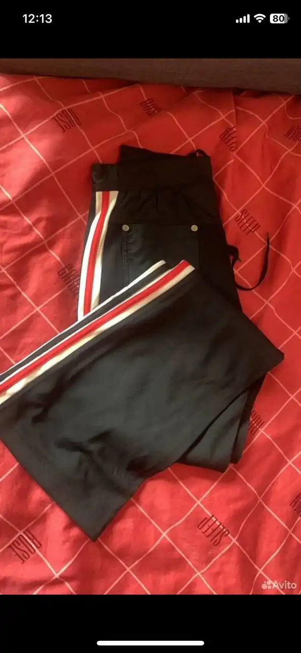 Спортивные штаны с лампасами