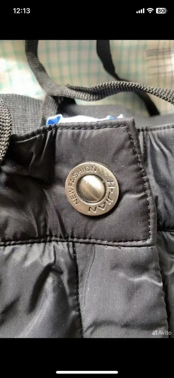 Спортивные штаны с лампасами