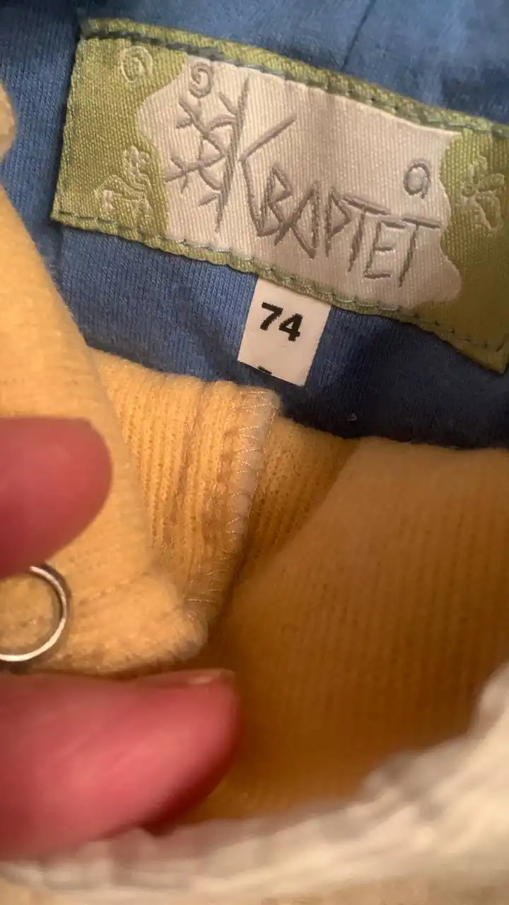 Комбинезон фирмы Квартет размер 74 - Одежда для детей (Товары для детей) в Москва