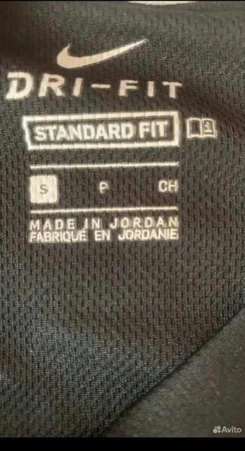 Футболка Nike для тенниса детская - Одежда в Москва