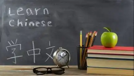 Репетитор по английскому и китайскому языкам - Образование (Услуги) в Москва