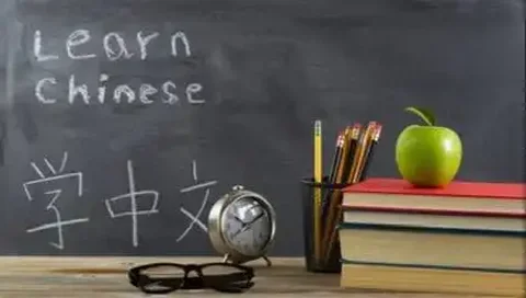 Репетитор по английскому и китайскому языкам - Эзотерика в Москва