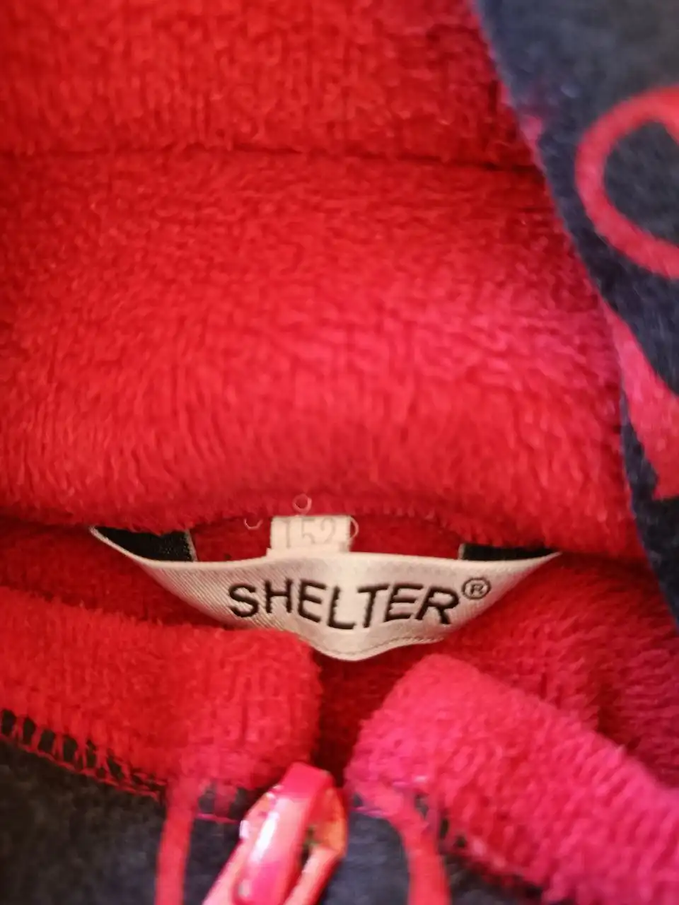 Толстовка утепленная на молнии для девочки - Детская одежда (Одежда) в Москва