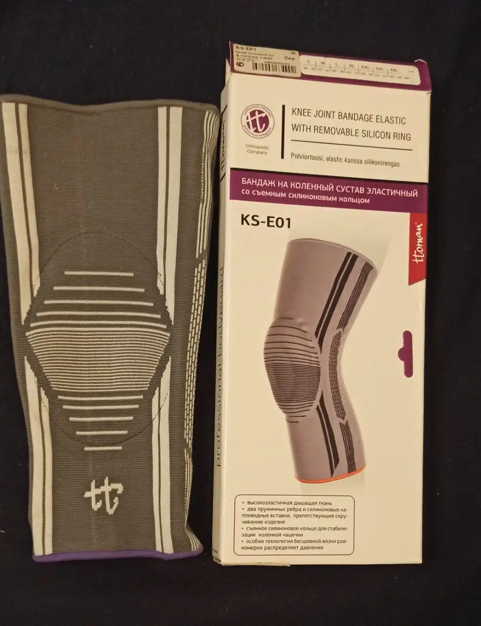 Бандаж Экотен KS-E01 (Ecoten) размер М - Ортопедические изделия (Красота и здоровье) в Москва