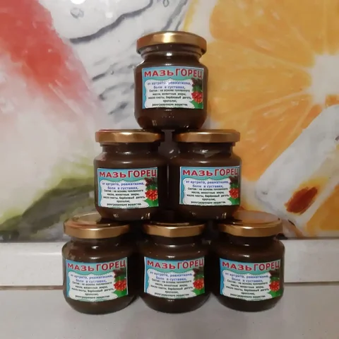 Мазь «Горец» от боли в суставах и спине - частное объявление в Москва