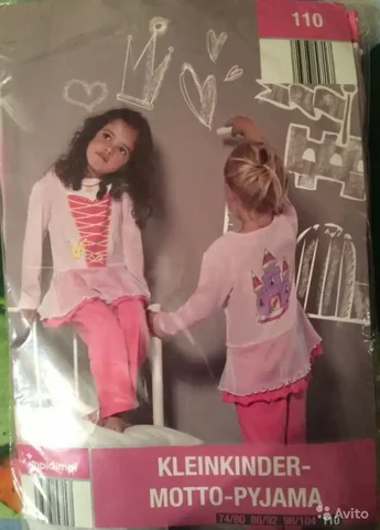 Новая пижама размер 110-116 из Германии - Костюмы в Москва