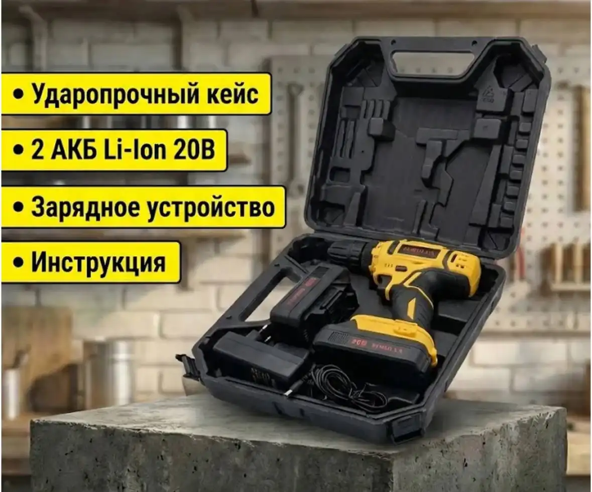 Новый товар - Барахолка в Москва