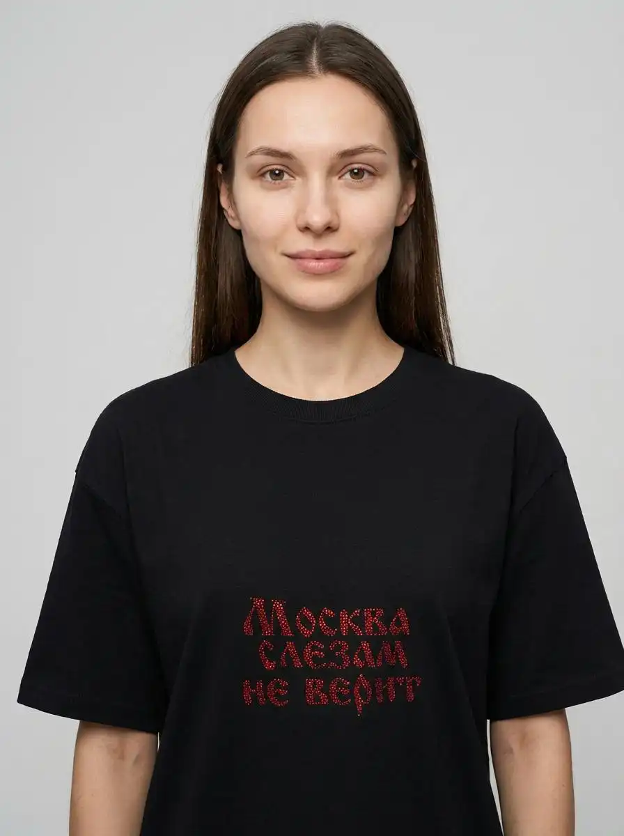 Футболка с вышивкой бисером ручной работы - Одежда в Москва