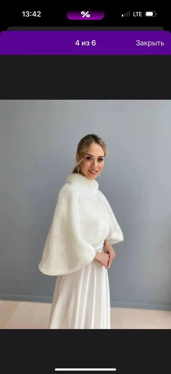 Товар в идеальном состоянии - Барахолка в Москва