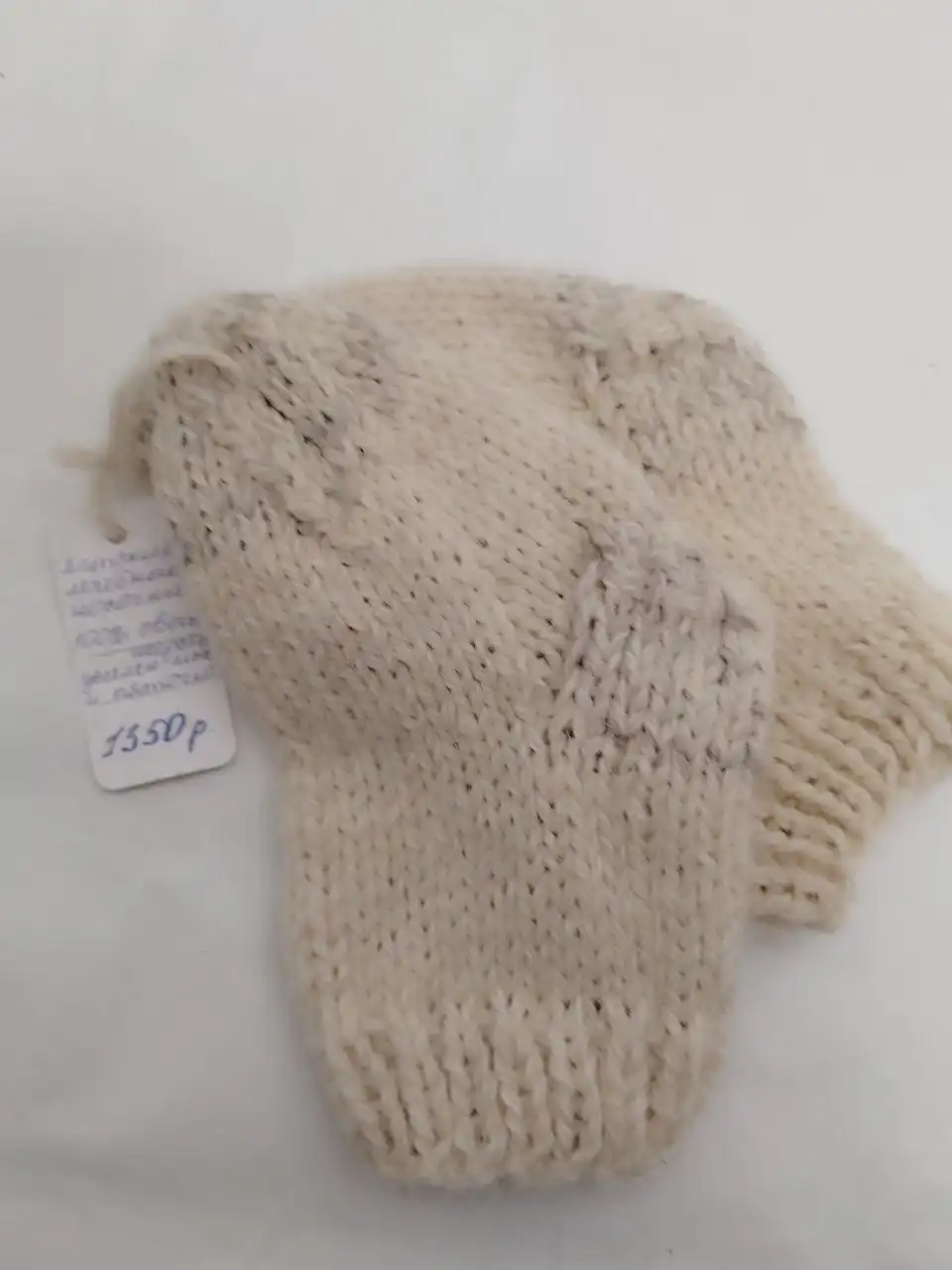 Тапочки, валенки и носки из овечьей шерсти ручной работы - Обувь и аксессуары (Одежда) в Москва