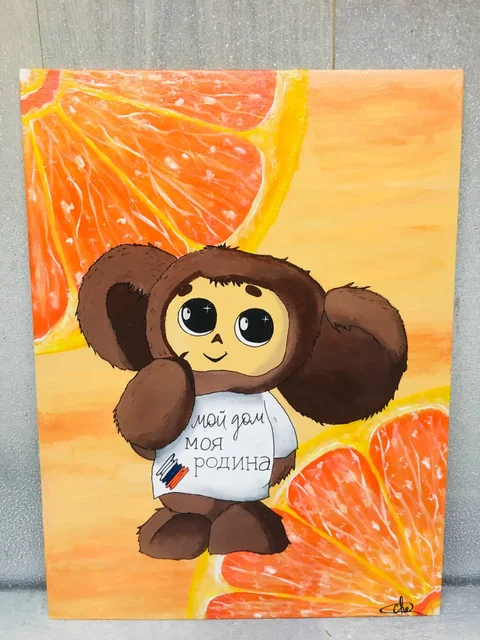 Уникальная картина акрилом в яхтном лаке - Хобби и отдых в Москва