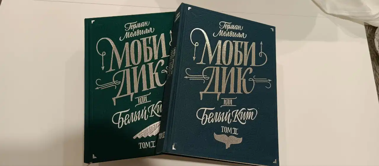 Продам книги в тканевой обложке подарочного варианта - Книги (Хобби и отдых) в Москва