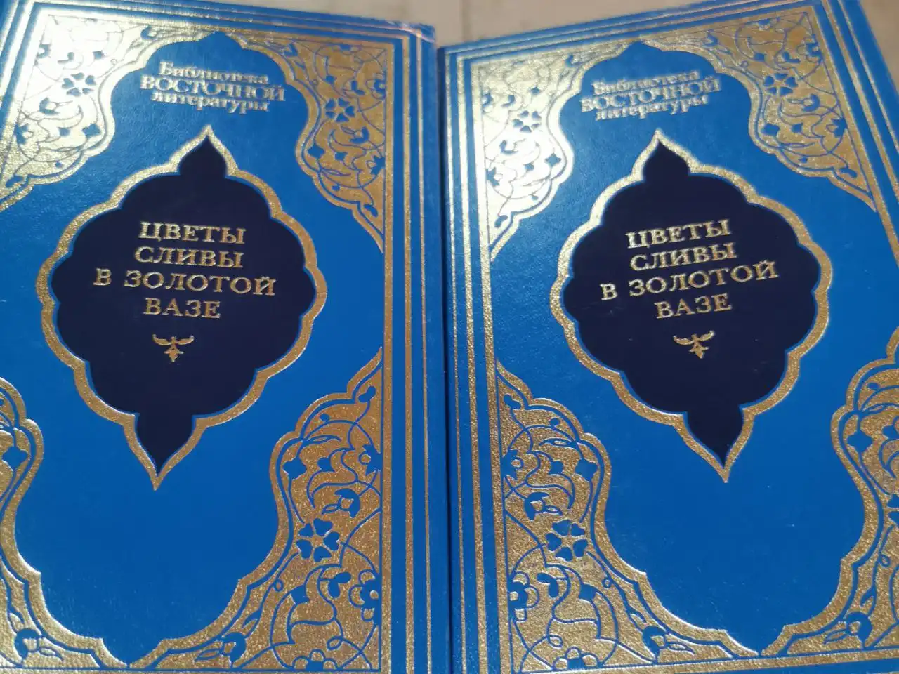 Продажа 2 шт товара в Москве - Барахолка в Москва