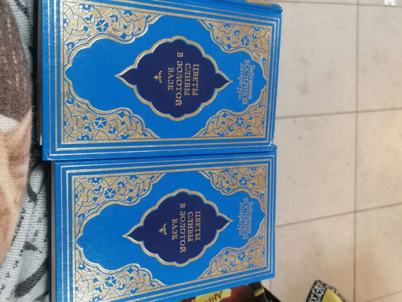 Продажа 2 шт товара в Москве - Барахолка в Москва