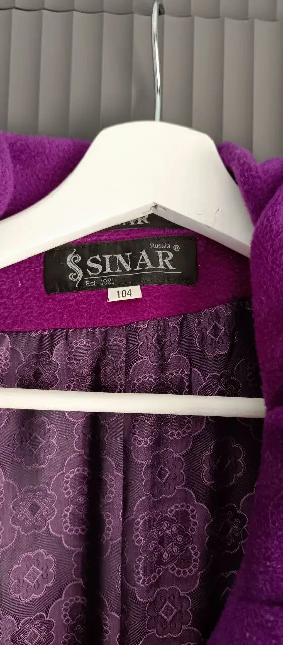 Продажа шерсти 1900 г. в Москве - Барахолка в Москва