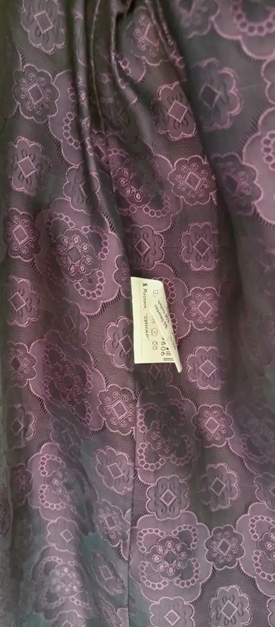 Продажа шерсти 1900 г. в Москве - Барахолка в Москва