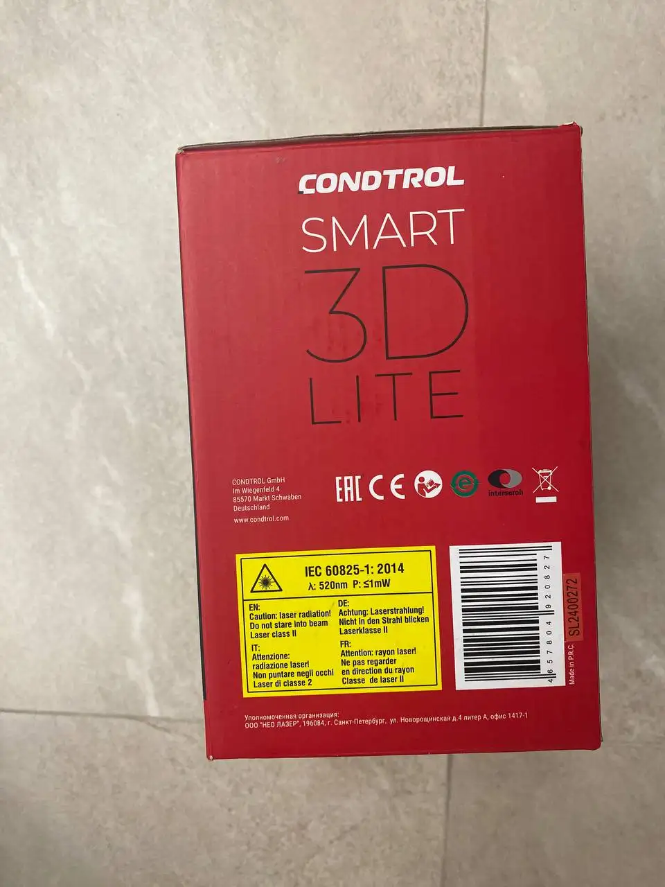 Продажа лазерного уровня Condtrol 3D Lite зеленый луч 60м - Измерительное оборудование (Оборудование) в Москва